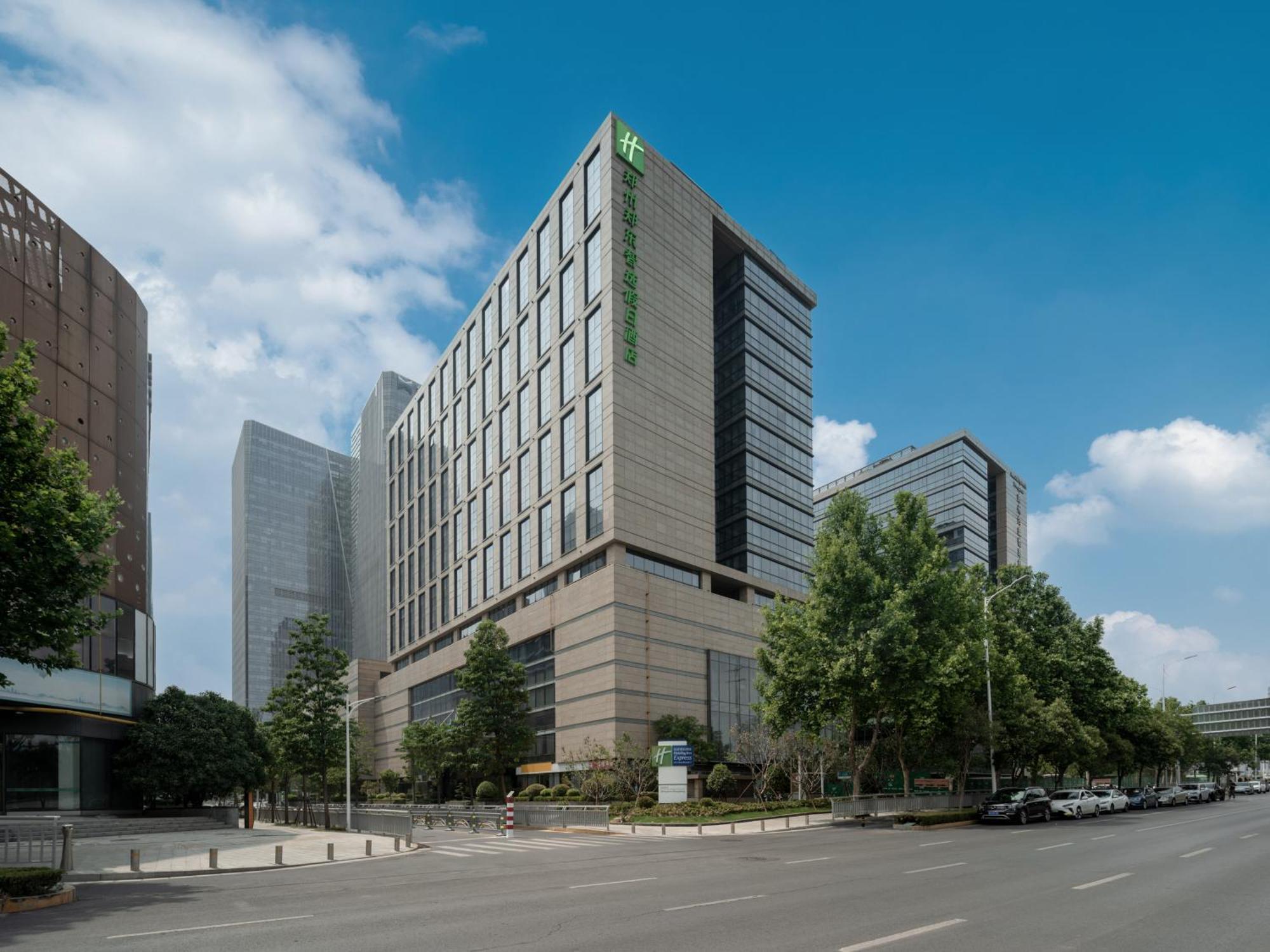 Holiday Inn Express Zhengzhou Zhengdong By Ihg Exterior foto